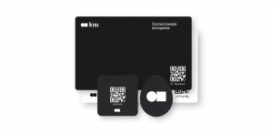 Kisi Credentials — supplied and installed in Texas